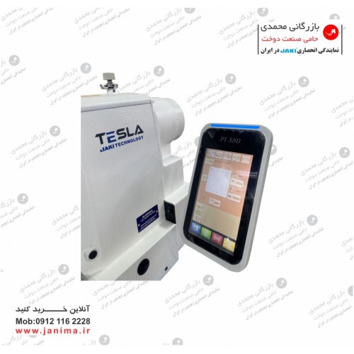 نمادوز 6*9 جکی سری تسلا JR430D اتوماتیک